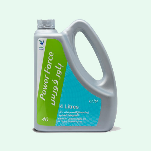Powerforce 4L Front Min