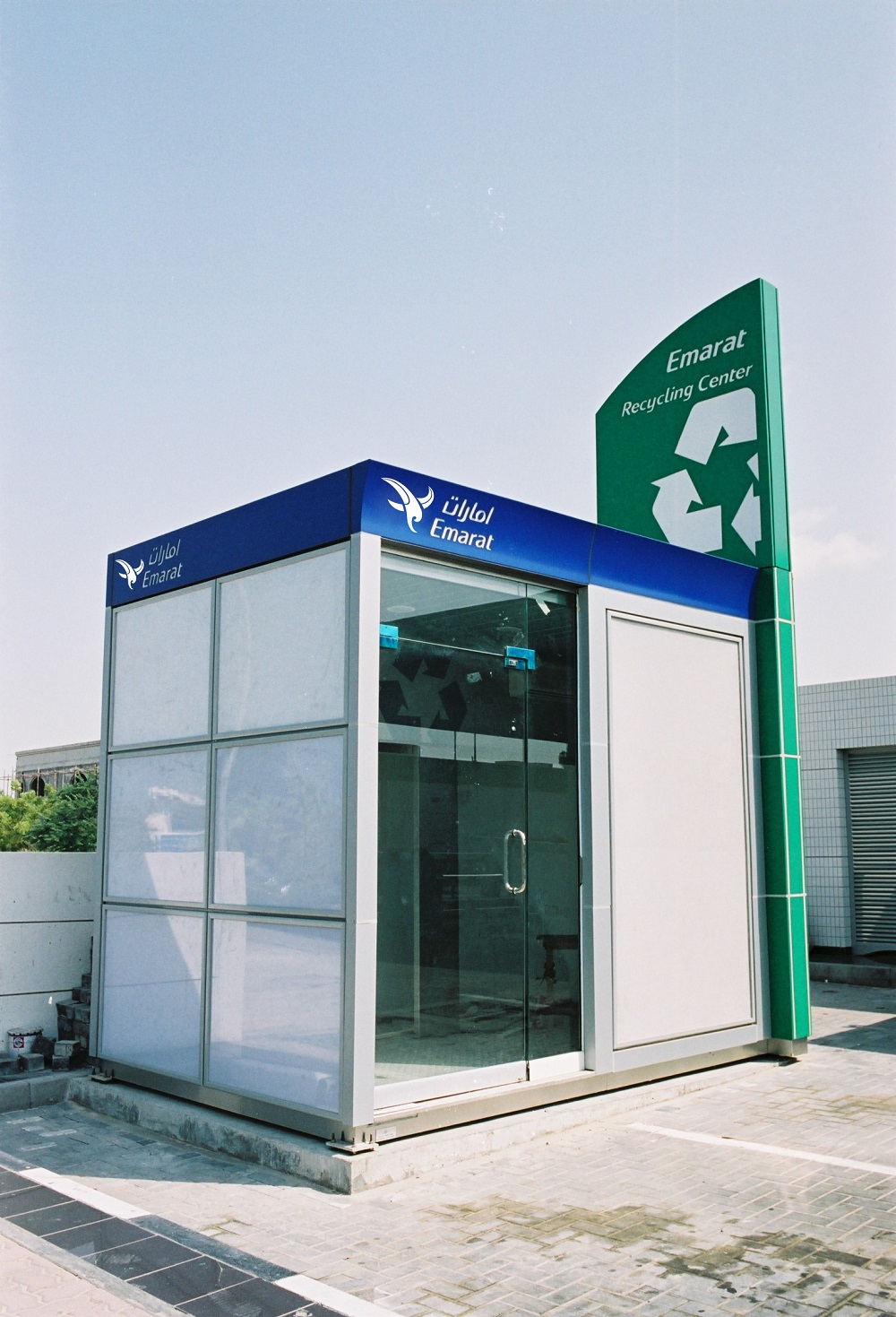 Recycling Units